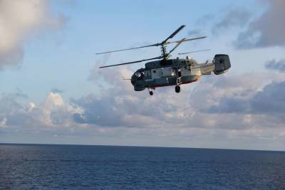 Вертолет российской ФСБ разбился на Камчатке