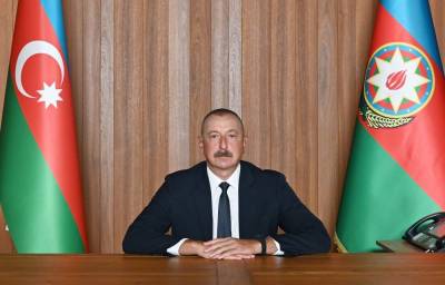 Президент Ильхам Алиев: Азербайджан является сторонником более сильного глобального единства для преодоления пандемии