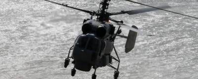 На Камчатке обнаружены обломки вертолёта Ка-27 на склоне горы Острая