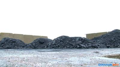 Холмская администрация отчитывается о поставках угля