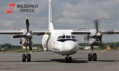Следователи допросили диспетчеров после крушения Ан-26 под Хабаровском