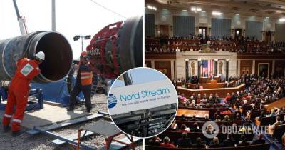 Северный поток - 2: Коллегия Сената США проведет слушания по газопроводу из-за опасений Украине