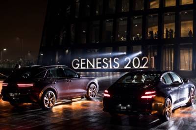 Genesis представил в России кроссовер GV70 и спорт-седан G70