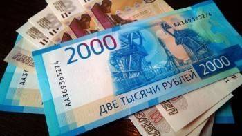 В России совсем скоро появится новый налог