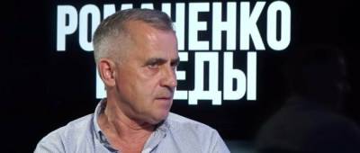 Майстришин назвал ошибку Зеленского в вопросах тарифов на газ