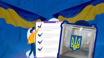 Выборы мэра Харькова: сколько кандидатов подали заявления