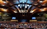 Российской делегации в ПАСЕ запретили свободно передвигаться по Страсбургу
