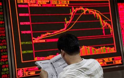 На азиатских фондовых рынках 23 сентября складывается отрицательная динамика из-за рисков дефолта Evergrande