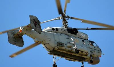 На Камчатке найдены обломки разбившегося вертолета Ка-27