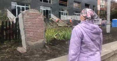 В Киеве снесены памятные кресты в память о жертвах нацистов в Бабьем Яре