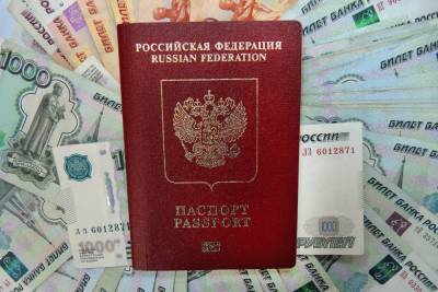 Правительство России решило отбирать у неплательщиков загранпаспорта
