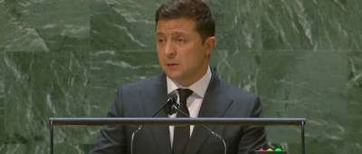Зеленский рассказал в ООН, что Россия сделала с оккупированным Крымом