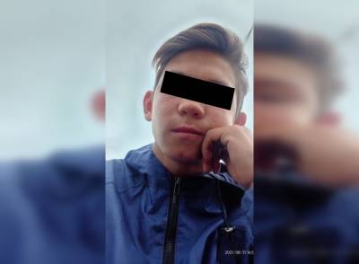 Стала известна судьба 15-летнего подростка, пропавшего в Башкирии