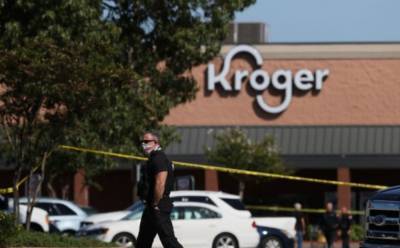 В штате Теннесси неизвестный открыл стрельбу в супермаркете: есть жертвы и пострадавшие