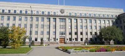 Иркутской области одобрили бюджетный кредит в 8,6 млрд рублей на комплексное развитие территорий