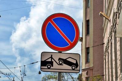 Названа самая популярная в Москве улица по нарушениям правил парковки