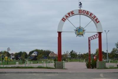 В Ейском районе Краснодарского края открыли скейт-площадку за деньги курортного сбора
