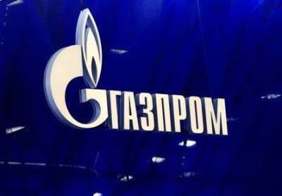 Добыча газоконденсата в РФ в августе упала на 17% г/г, у "Газпрома" на 49% из-за аварии - ИФ