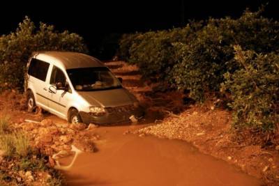 Испанию накрыли масштабные наводнения - enovosty.com - Испания