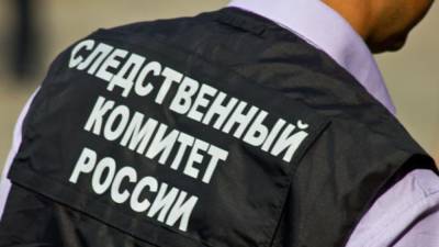СК организовал проверку по факту смерти главы управления ведомства в Пермском крае