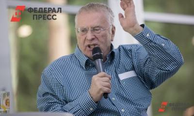 Жириновский отказался от мандата в парламенте Югры