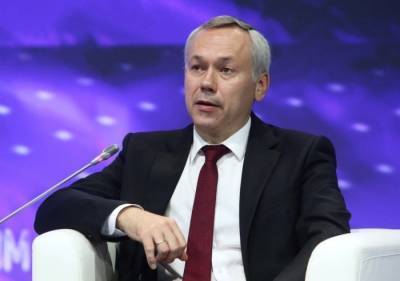 Новосибирский губернатор Травников отказался от мандата депутата Госдумы