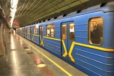 В Киеве могут закрыть несколько станций метро