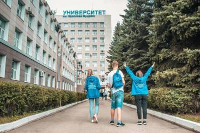 Студенты НовГУ посоревнуются и освоят туризм в Солецком районе