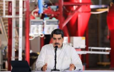 Мадуро обратился к ООН с просьбой помочь наладить диалог с оппозицией - enovosty.com - Украина - Мексика - Венесуэла
