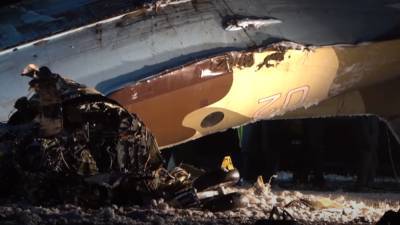 СК показал кадры с места крушения Ан-26 под Хабаровском