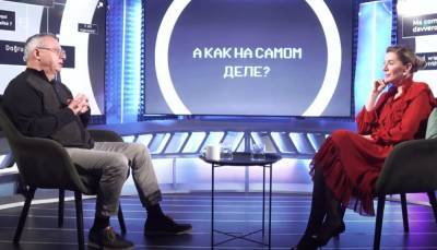 Савченко рассказал, как сформировалась украинская элита