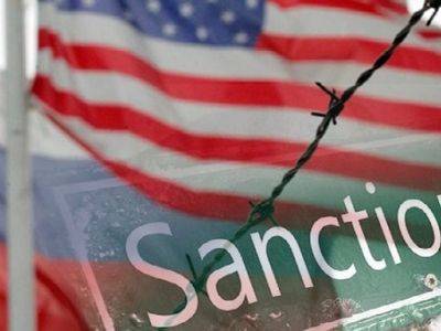 Палата представителей США одобрила оборонный бюджет, включающий санкции против госдолга России и "Северного потока"