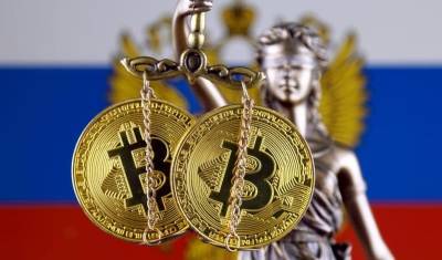 Криптовалюты в России: государство не оставит шансов на обогащение
