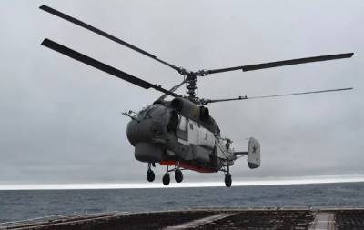 Упавший на Камчатке вертолёт Ка-27 принадлежит погрануправлению ФСБ
