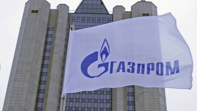 В «Газпром экспорте» заявили об абсурдности обвинений в недопоставках газа в Европу