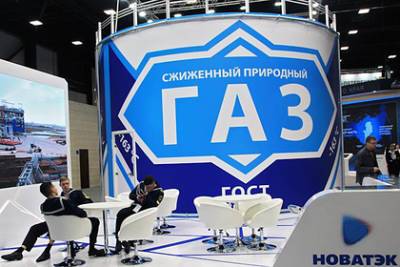 Главный конкурент «Газпрома» прокомментировал арест топ-менеджера
