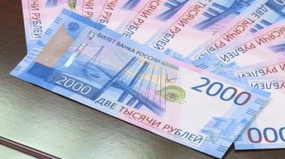 В России готовятся расширить детские выплаты