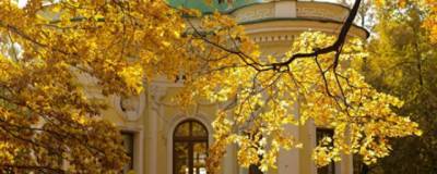 Синоптик Тишковец: С 28 сентября в Москву придет бабье лето, потеплеет до + 15 °C