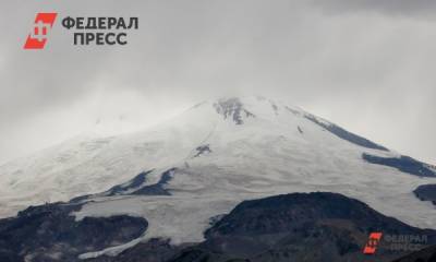 МЧС опроверг информацию о челябинке в группе альпинистов на Эльбрусе