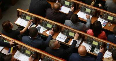Официально: Депутаты переголосуют законопроекта об олигархах, но не весь!