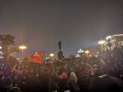 В Москве полиция начала задерживать участников акции КПРФ 20 сентября