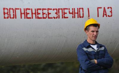 Bloomberg (США): из-за нового российского трубопровода Украина вынуждена меньше думать о газе и больше о войне