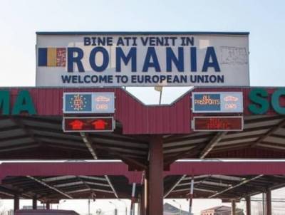 Евросоюз закрывает границу для ковид-опасной Молдавии