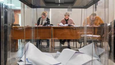 ЦИК РФ огласил распределение мандатов в Госдуму