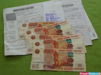 Главу района в Ростовской области оштрафовали за самоуправство с тарифами