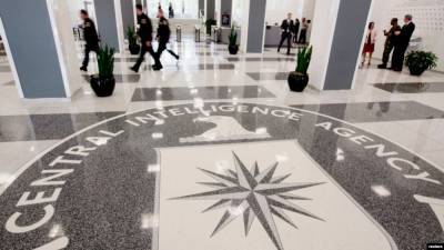 В США уволен глава резидентуры ЦРУ в Вене