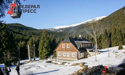 Обанкротившийся горнолыжный комплекс выкупил челябинский бизнесмен Сиротин