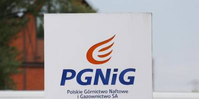 Польская PGNiG не получила права ветировать сертификацию "Северного потока 2"