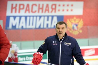 Знарок станет главным тренером сборной России по хоккею на Олимпиаде в Пекине