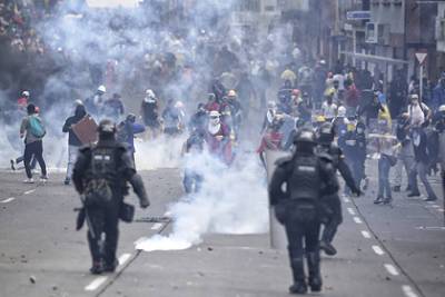 Полицейского обвинили в убийстве студента в ходе протестов в Колумбии - lenta.ru - Колумбия - Сантьяго